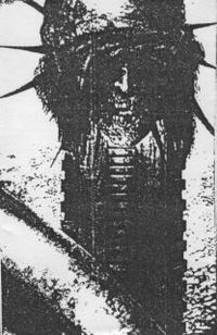 GUT - Splittape 1993