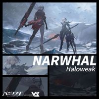Vanguard Sound - NARWHAL
