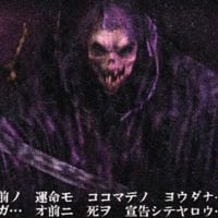 DethTech - dying in the same town i was born in