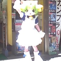 Yandere - afterglow