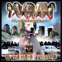 Greenwade - Reprezent Yo Hood