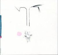 Boredoms - Rebore Vol. 0: Vision Recreation by Eye