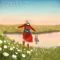 Erikson Jayanto - Slice of life (人生のひとこま)
