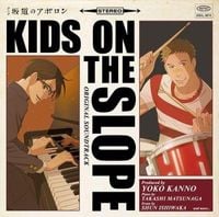 菅野よう子 [Yoko Kanno] - Sakamichi no Apollon Original Soundtrack