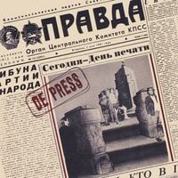 De Press - Block to Block