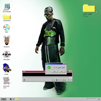 Afroto - Best Hits 2024 - أفضل أغاني ٢٠٢٤