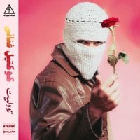 TUL8TE - كوكتيل غنائي للفنان تووليت حصرياً لحبايب قلبي