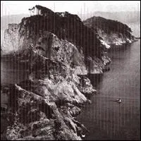 Vampillia - The Perfect World