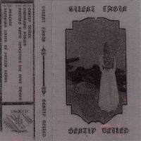 Silent Cabin - Gently Veiled