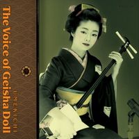 うめ吉 [Umekichi] - The Voice of Geisha Doll