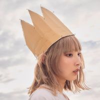 家入レオ [Leo Ieiri] - My name