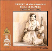 الشيخة تطما [Cheikha Tetma] - Musique arabo-andalouse: Ecole de Tlemcen