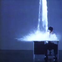 ふまれ - 信号を綴る