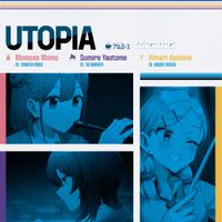 Swing,sing - Utopia