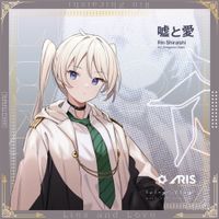 Swing,sing - Usotoai