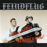 Feindflug - Volk und Armee