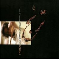 Mohsen Namjoo - Toranj