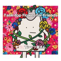 Yabai T-Shirts Yasan - Tank-Top Flower for Friends