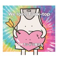 Yabai T-Shirts Yasan - We Love Tank-Top