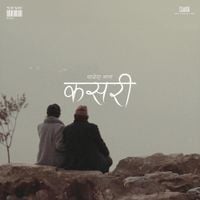 Yabesh Thapa - Kasari