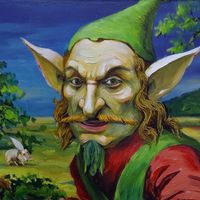 Goblin Central - Goblin Sighting 2016