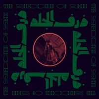 Use Knife - The Shedding of Skin