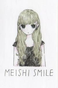 Meishi Smile - Lust