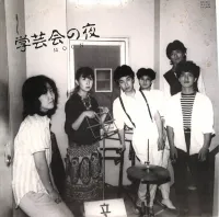 Moon - 学芸会の夜