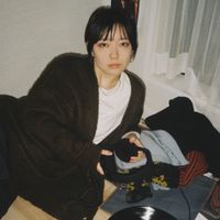 Reina - You Were Wrong