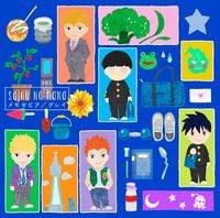 sajou no hana - メモセピア / グレイ (Memosepia / Gray)