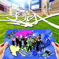 STARKIDS - ASIAX