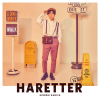 神谷浩史 [Hiroshi Kamiya] - HARETTER