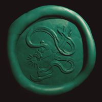 LOWER MARS - Green-Eyed Killer