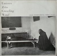 Univers Z&eacute;ro - Crawling Wind