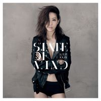 Kary Ng - State of Mind