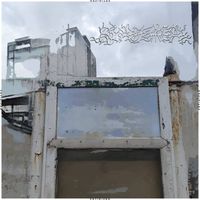 Qlaglaga - Fetidized