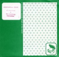 of Montreal - A Kindercore Records Single of the Month: September 2000