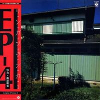 EP-4 - Lingua Franca-1