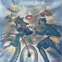 Tsuro - КОПЕЛЕТА НАГЛИ