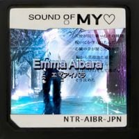 Emma Aibara - Sound of My ♡