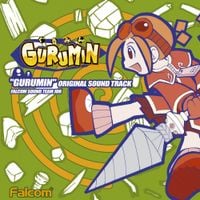 Falcom Sound Team Jdk - Gurumin