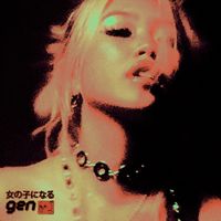 Ikilledgenji - girls be*