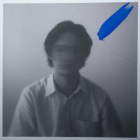 Clay Pigeon - The Aching Taste of Blue