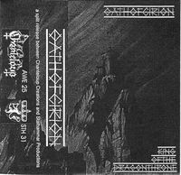 Oath Of Cirion - King of the Dragonthrone