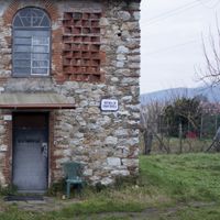 Esterina - Musica di Provincia