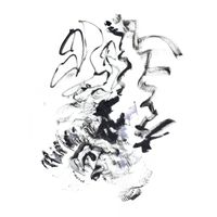 Waldo's Gift - Vordhosbn (Aphex Twin Rework)