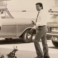Tus Amigos Imaginarios. - Ll&eacute;vame a Casa