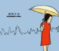 Number Girl - 透明少女 [Tōmei shōjo]