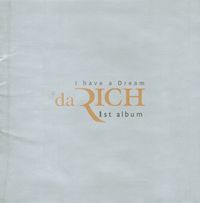 리치 - I Have a Dream
