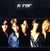 K-Pop - 그림자 [Geurimja]